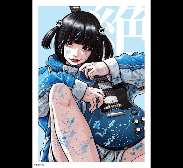 chocolate_gless's tweet photo. あのちゃんって名だたる漫画家にイラスト描き下ろしてもらってるな。
パッと思い付いただけでも石田スイ、桂正和、浅野いにお、押見修造、タイザン5、宮崎周平、高橋留美子、窪之内英策。ビッグネーム揃いじゃん https://t.co/lFNSaJlTGp