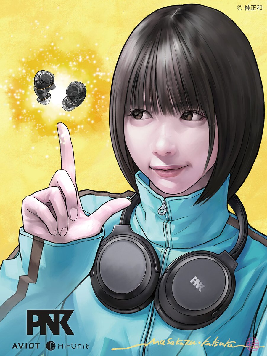 chocolate_gless's tweet photo. あのちゃんって名だたる漫画家にイラスト描き下ろしてもらってるな。
パッと思い付いただけでも石田スイ、桂正和、浅野いにお、押見修造、タイザン5、宮崎周平、高橋留美子、窪之内英策。ビッグネーム揃いじゃん https://t.co/lFNSaJlTGp