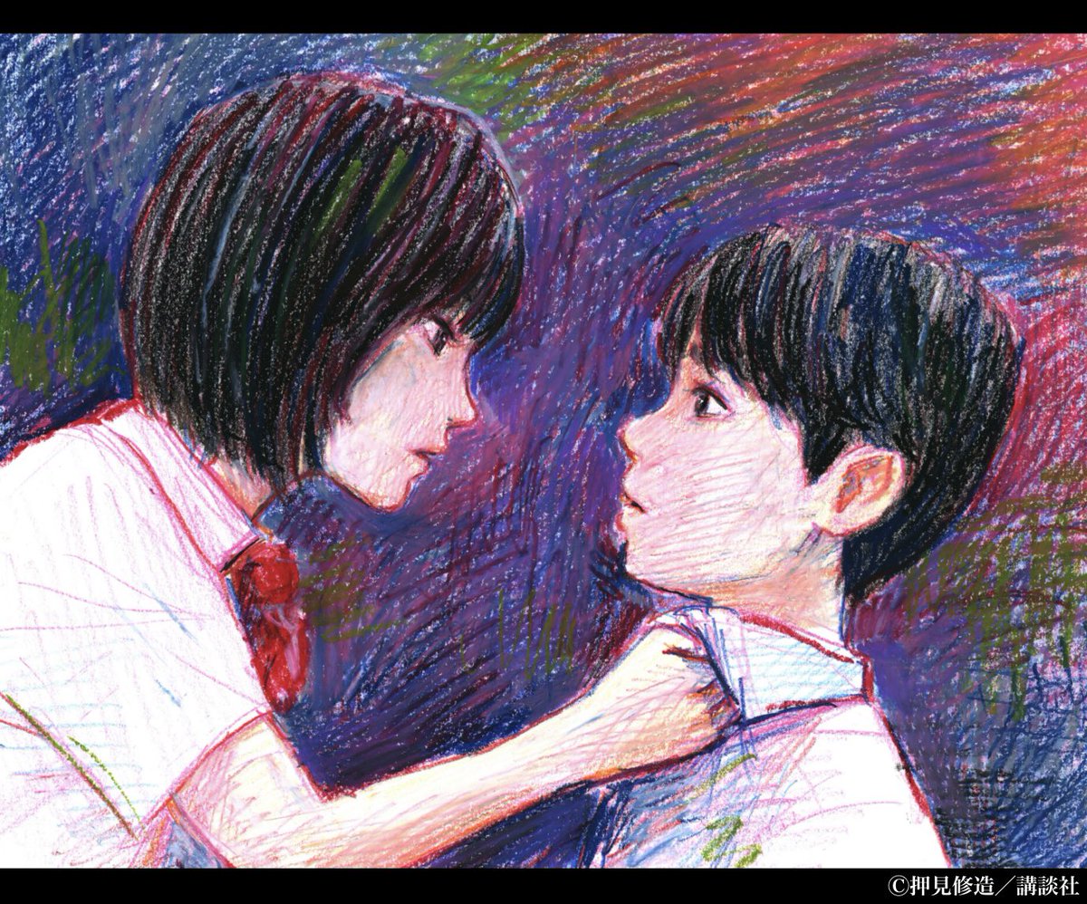 chocolate_gless's tweet photo. あのちゃんって名だたる漫画家にイラスト描き下ろしてもらってるな。
パッと思い付いただけでも石田スイ、桂正和、浅野いにお、押見修造、タイザン5、宮崎周平、高橋留美子、窪之内英策。ビッグネーム揃いじゃん https://t.co/lFNSaJlTGp