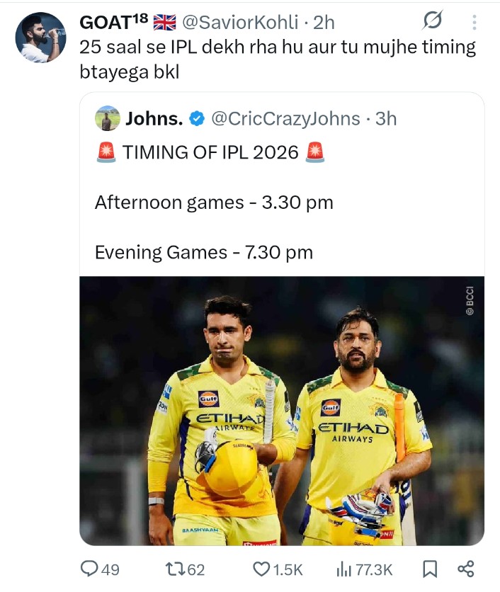 Dr. La par Waahhh tweet media