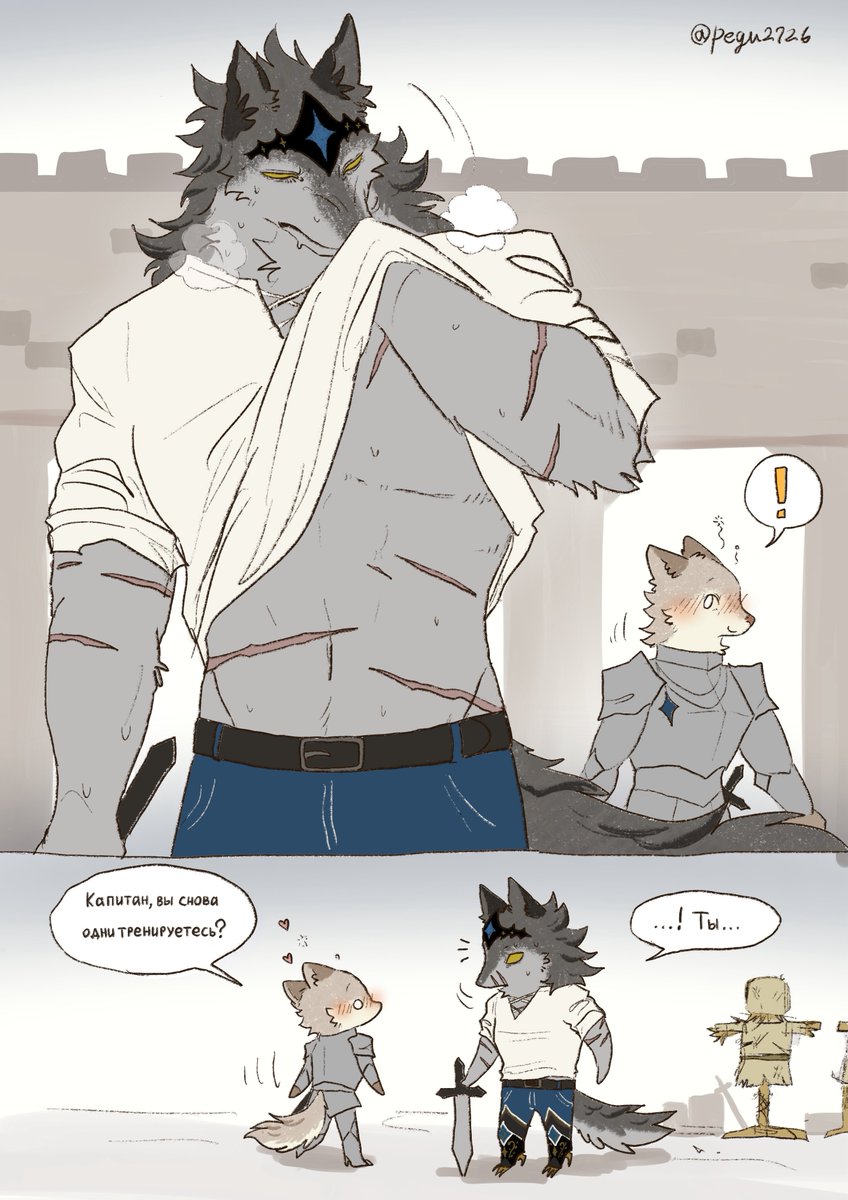 Cat3Max's tweet photo. Чего???🤨

Автор: @pegu2726 https://t.co/t6CIvBGIwP