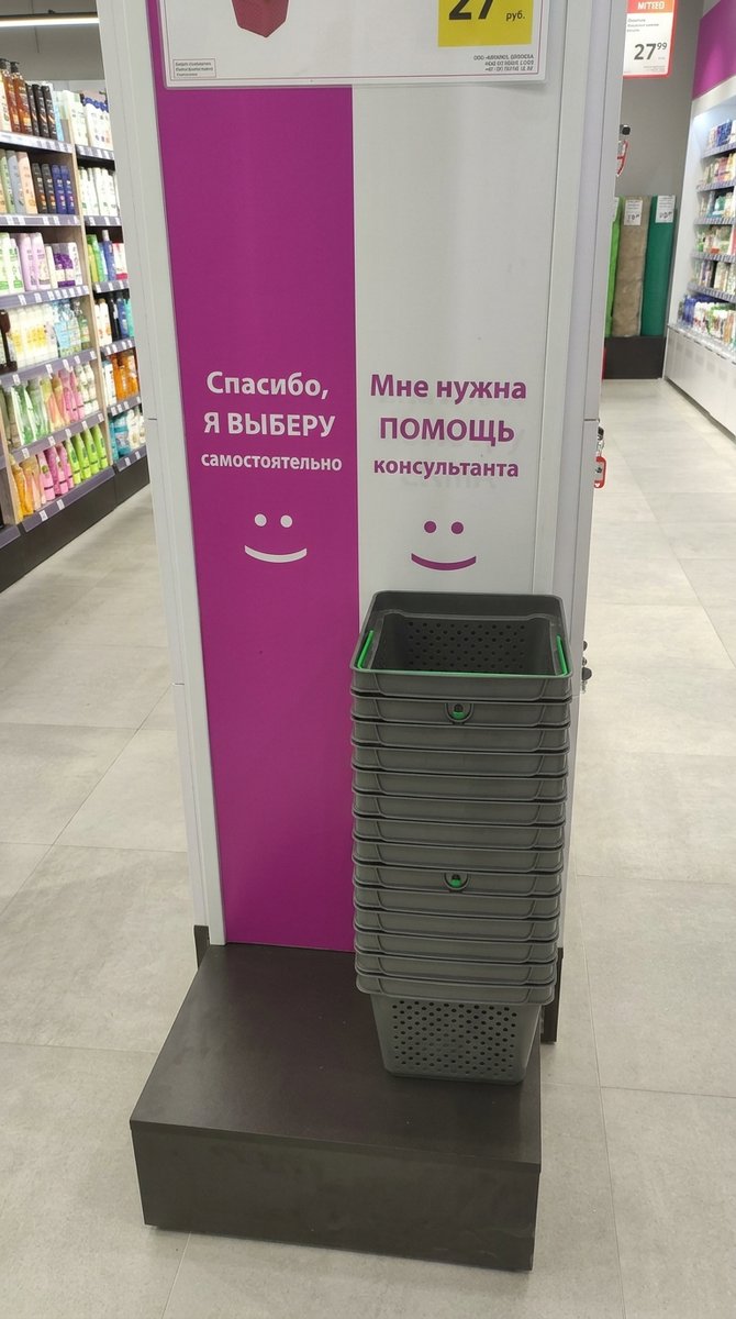 Gailiunas Sergey tweet media