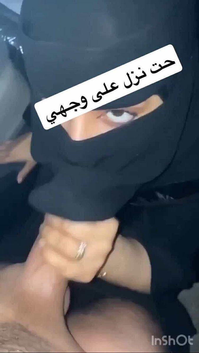 wjbn030's tweet photo. من مقابلاتي أمس للجادين بشروطي اقابل #صامظه_احد المسارحه خاص https://t.co/74PlddeQhT