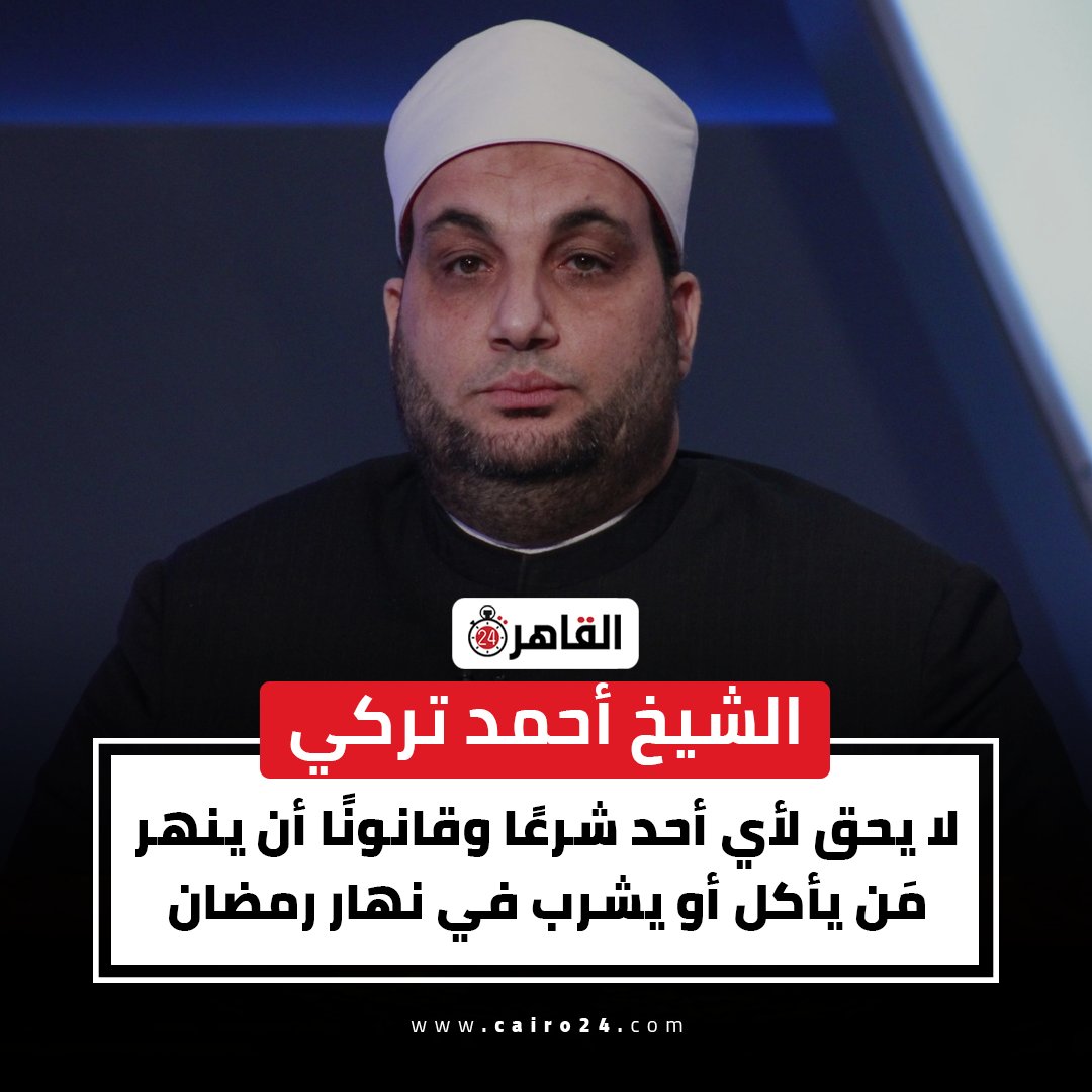 😎 THE PHILOSOPHER 😎 tweet media