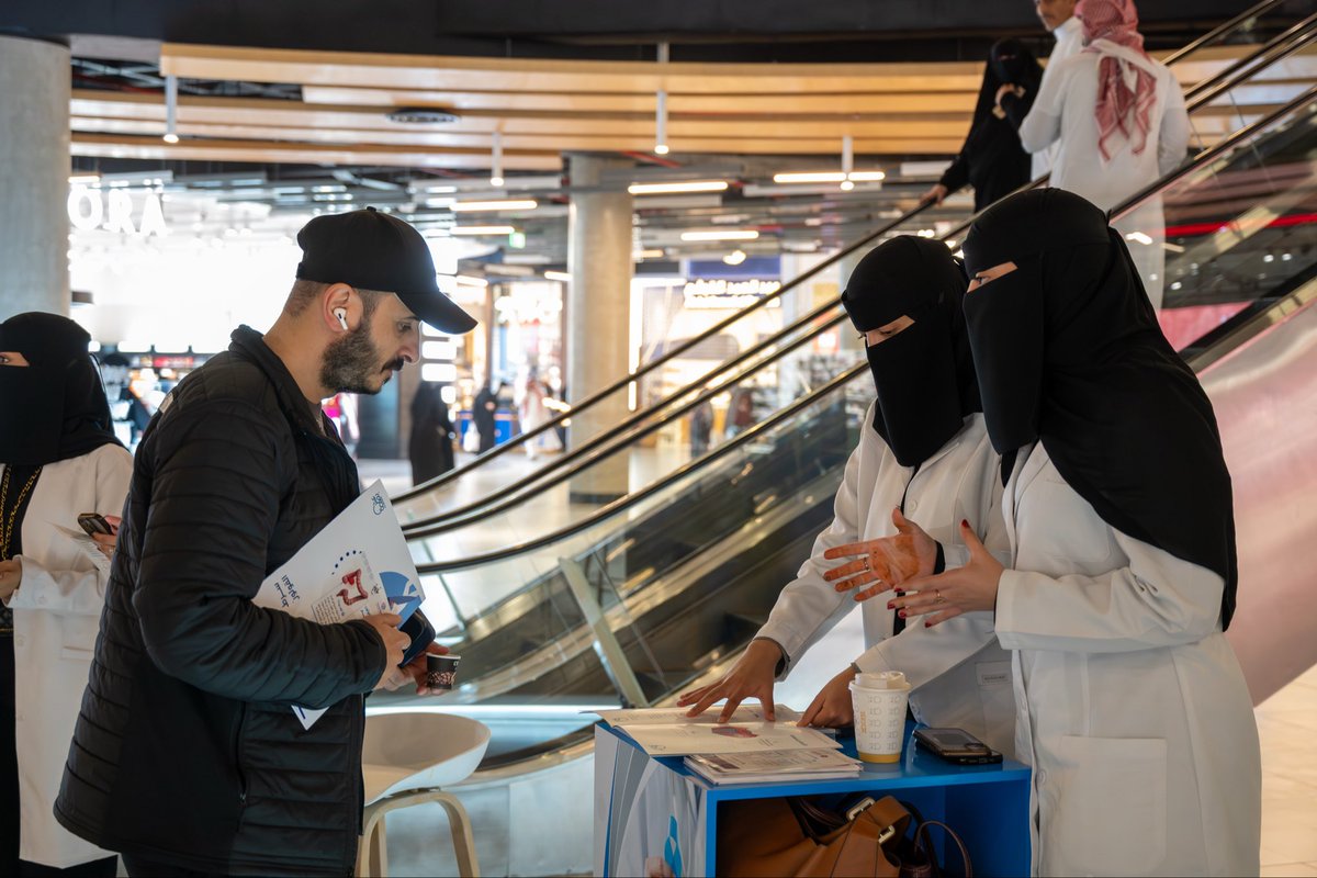 جمعية جسد لرعاية مرضى السرطان tweet media