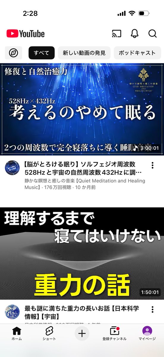 yanoshingo's tweet photo. どうしたらええねん https://t.co/aHEhwdROJI