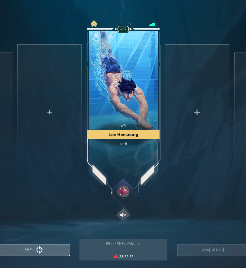 。♡˚༝꒱ MDR juju 🪭 tweet media