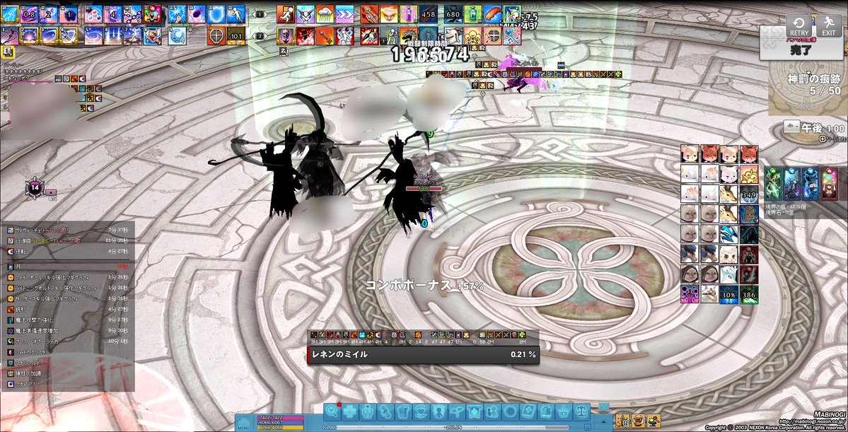 あなしポケ tweet media