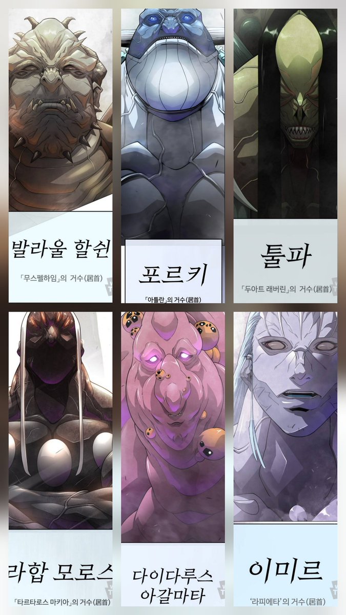 ERIC_YARIVERNA tweet media