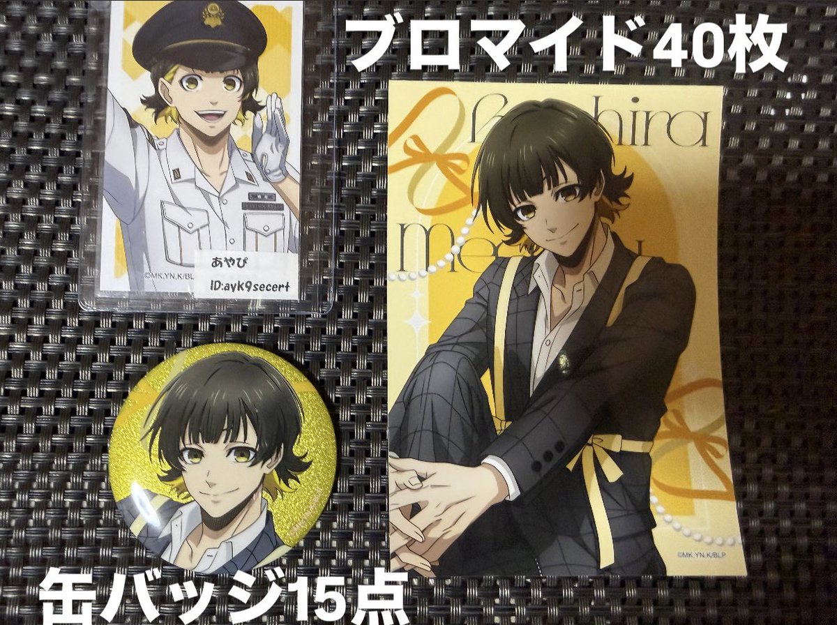 あやぴ tweet media