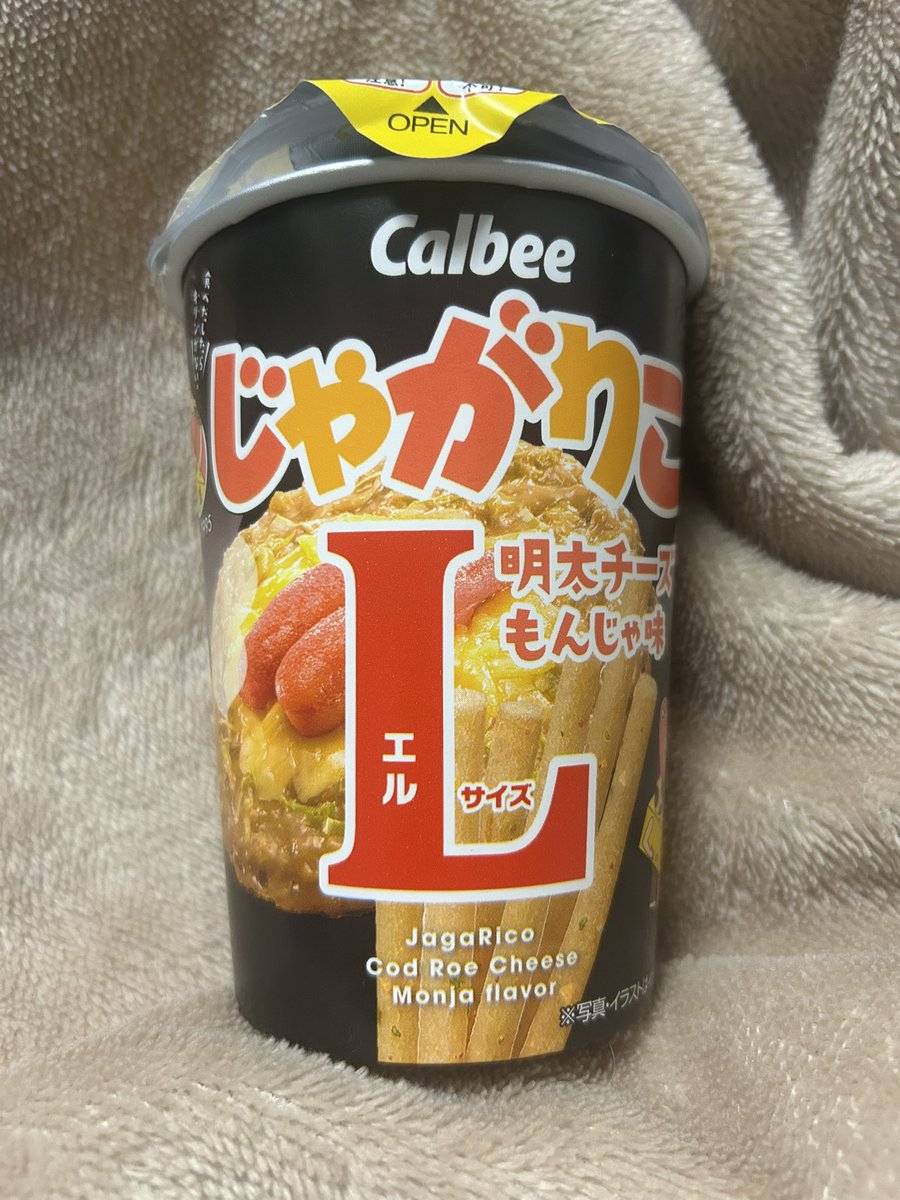 なと🐾🍮Vﾁｭ tweet media