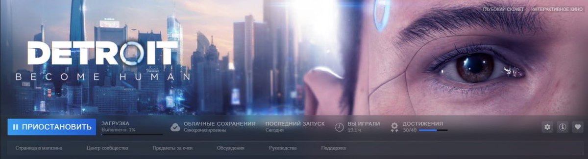 пойду в четвертый раз перепроходить, а то сгнию от однообразия, мямямя