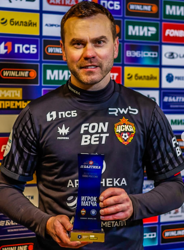 𝕽𝖔𝖛𝖎𝖈 tweet media