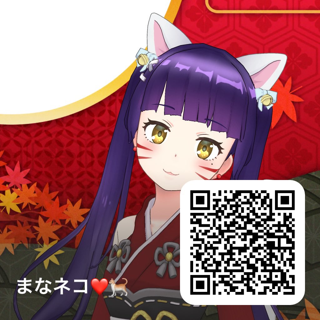 まなネコ♥️🐈 tweet media