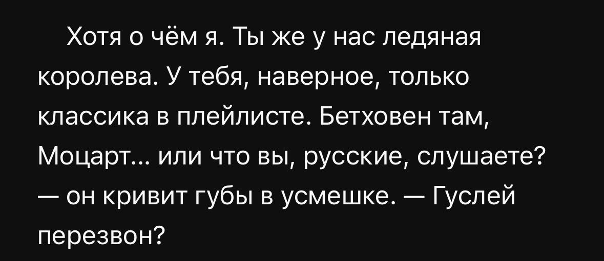 Queen_Margo's tweet photo. Горшочек, не вари🤣 https://t.co/HKoOwWGvZG