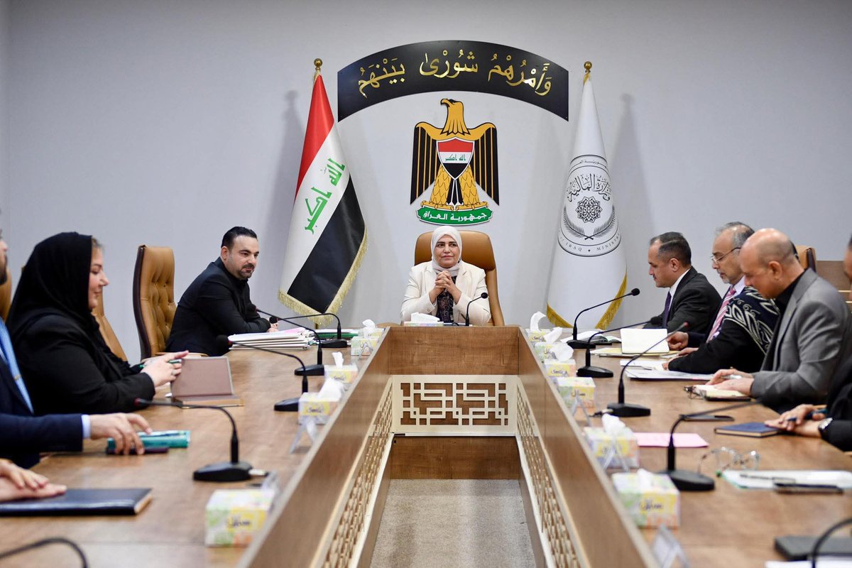 MofIraq's tweet photo. ترأست وزيرة المالية طيف سامي الاجتماع الدوري لهيئة الرأي في الوزارة.
الاجتماع بحث الإصلاحات المالية وتعظيم الإيرادات غير النفطية عبر التحول الرقمي.
الوزيرة شددت على تنسيق العمل بين دوائر الوزارة لدعم الإصلاح المالي واستدامة الموارد.
#وزارة_المالية https://t.co/KNXdiEuByi
