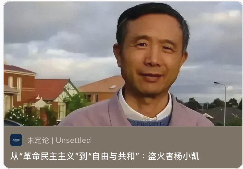 波士頓書評Boston Review of Books tweet media