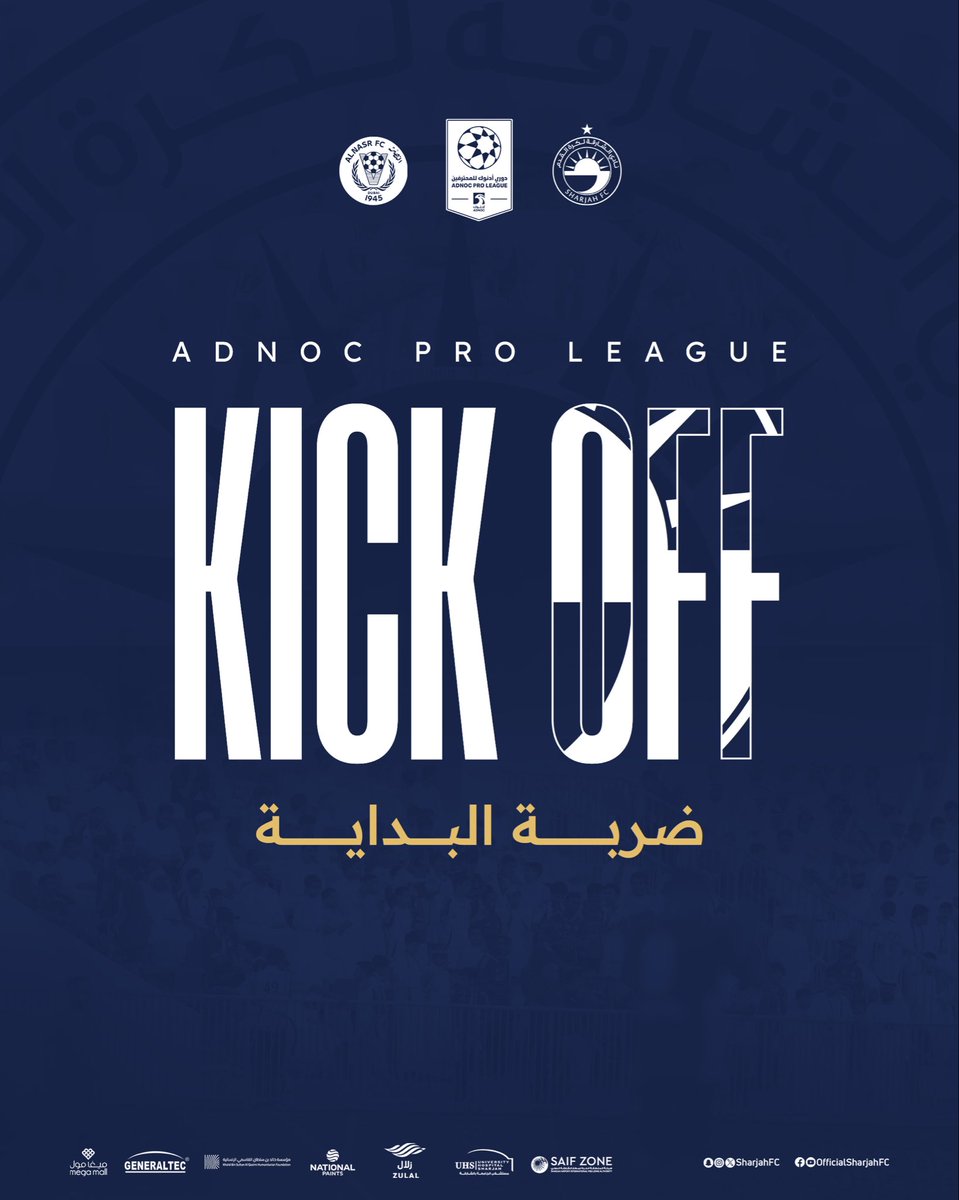 نادي الشارقة لكرة القدم tweet media