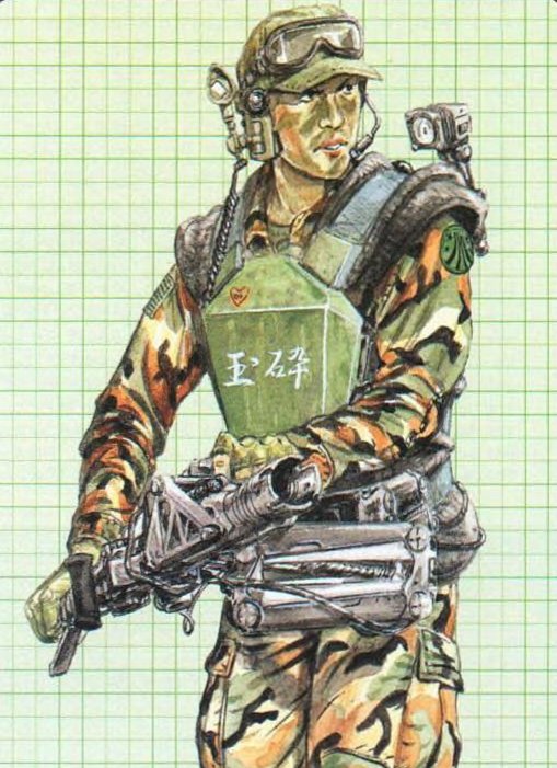 MA5K CEO tweet media