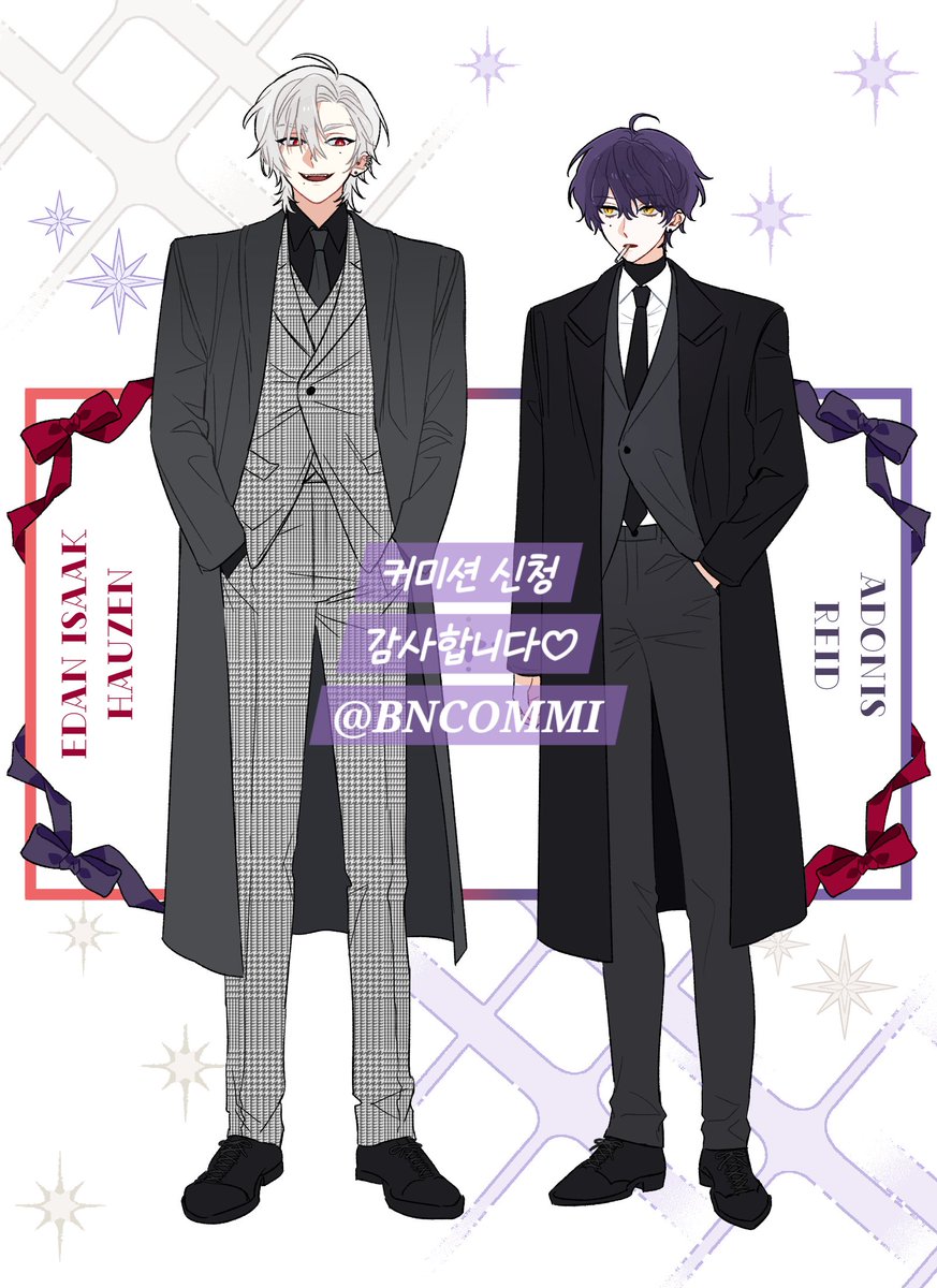 신청 감사합니다S2