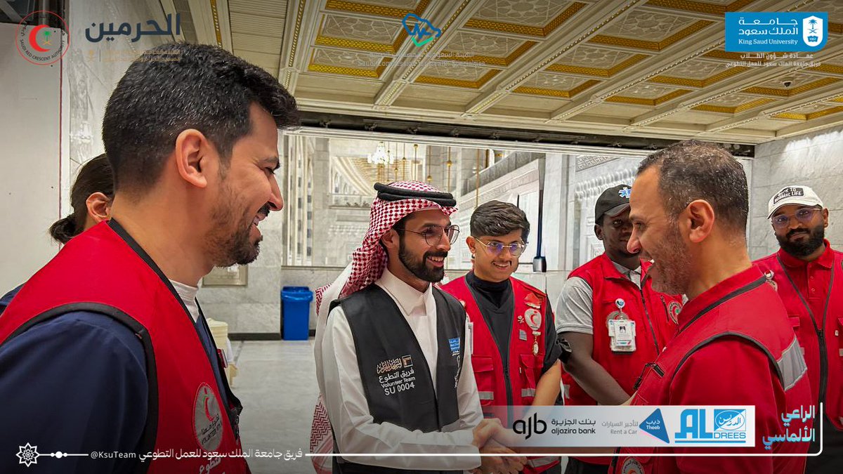 جامعة الملك سعود tweet media