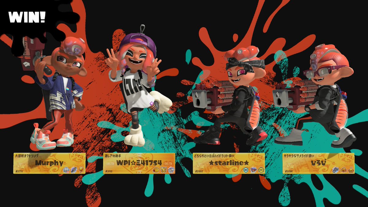 ひろぴ tweet media