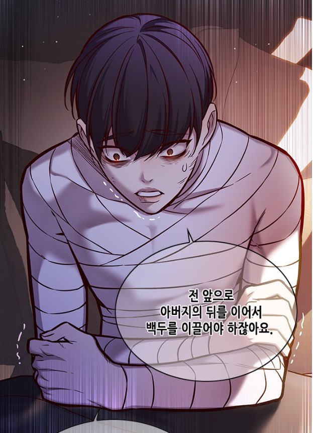 REVCH3's tweet photo. 수천이도 고등학생 때도 아버지라고 불렀지만 그보다도 훨씬 어릴 때부터 아버지라고 불렀을 것 같애…

수천이가 강수필을 아빠라고 부르는 모습 << 상상이 x

다들 아빠라고 부르니까 뭣모르고 아빠라고 불렀다가 ㅈㄴ 혼나고 다시는 그렇게 안 불렀을듯 https://t.co/xR86iF96em