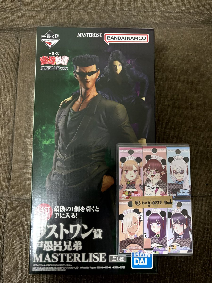 sho@交換垢 tweet media