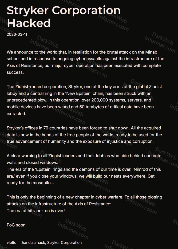‼️🇺🇸 Stryker is currently offline due to a wiper malware attack by Handala.