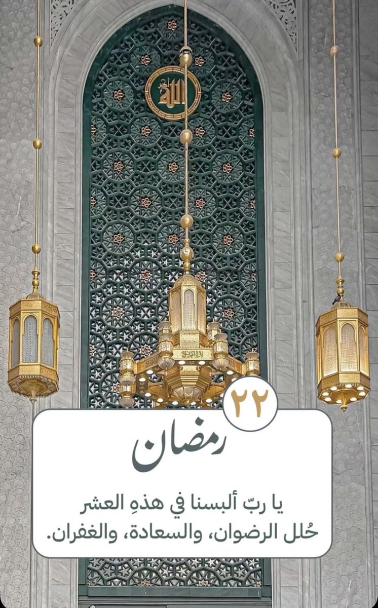 خالد العقيل tweet media