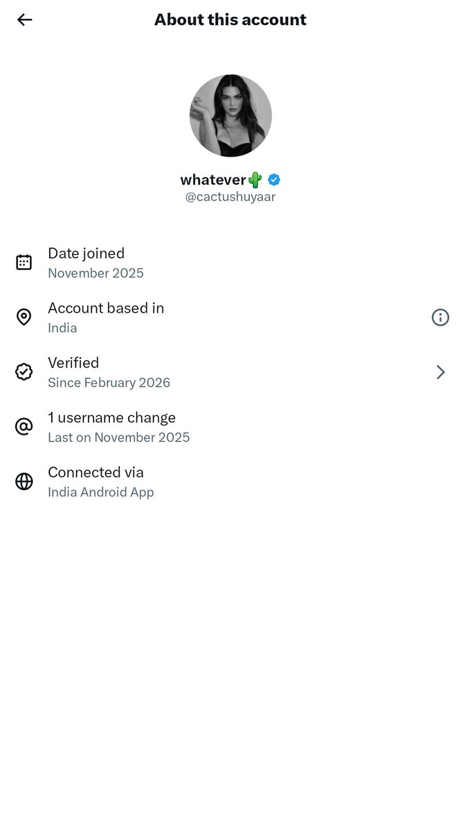 ITS TRADE tweet media