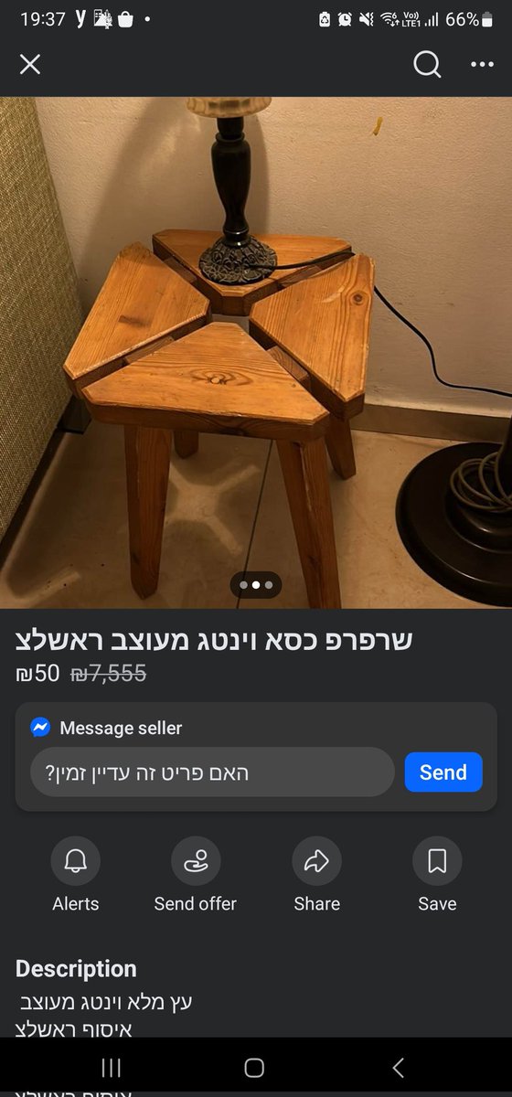 𐇵 Miriam 𐇵 ܡܝܪܝܐܡ 𐇵 מרים 𐇵 tweet media