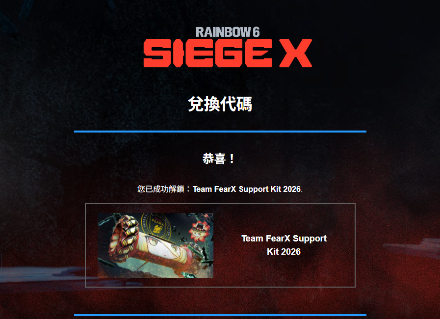 Daystar AZuKi tweet media