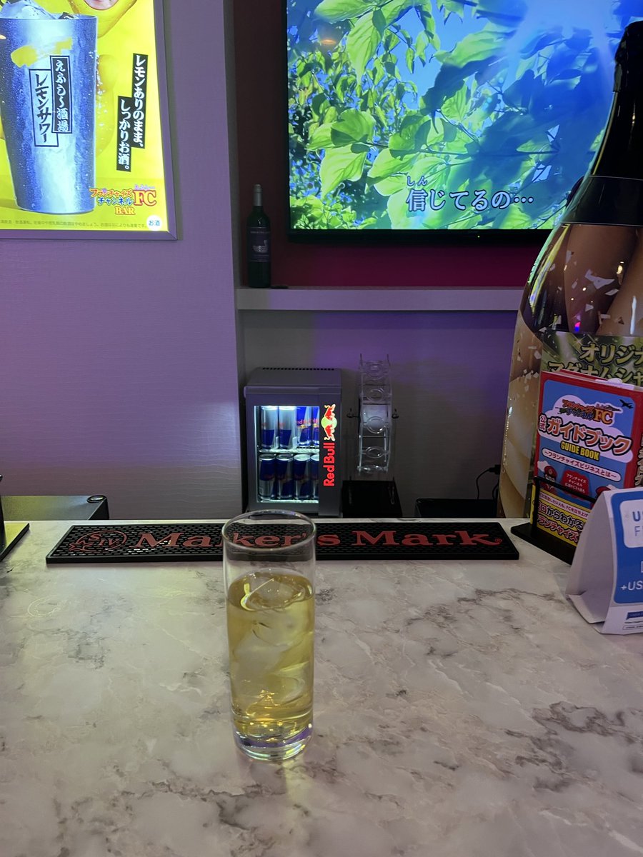 今日はなんか盛り上がってました！

以上！！！

#FＣチャンネルBAR
 #FCBAR
#100日チャレンジ
#65連勤目