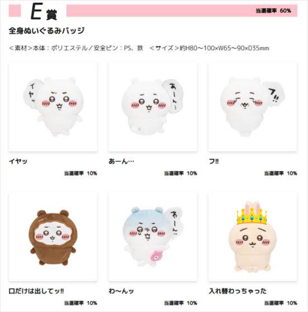 푸랴♡ᩚ tweet media