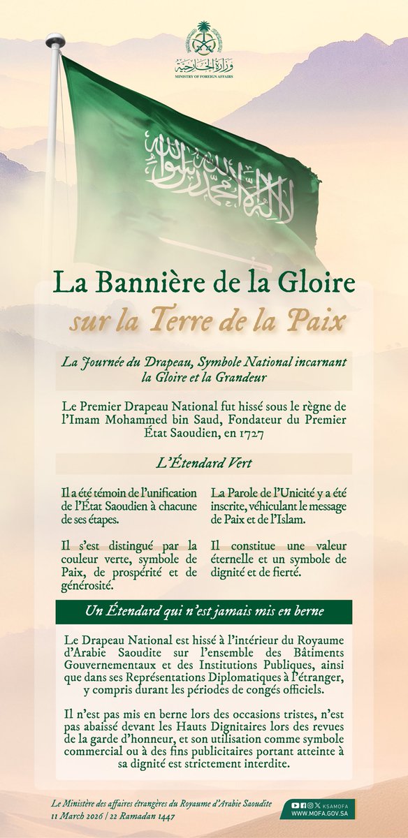 KSAmofaFRA's tweet photo. La Bannière de la Gloire sur la Terre de la Paix 🇸🇦

#FlagDay https://t.co/xM2R6b1F0S