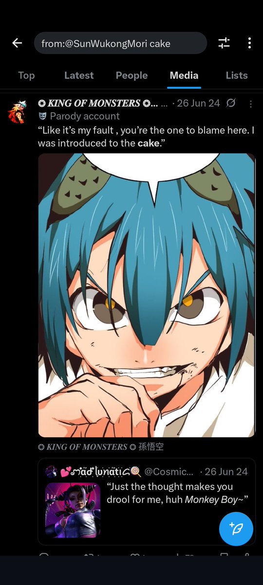 𝙏𝙝𝙚 𝙐𝙘𝙝𝙞𝙝𝙖 tweet media