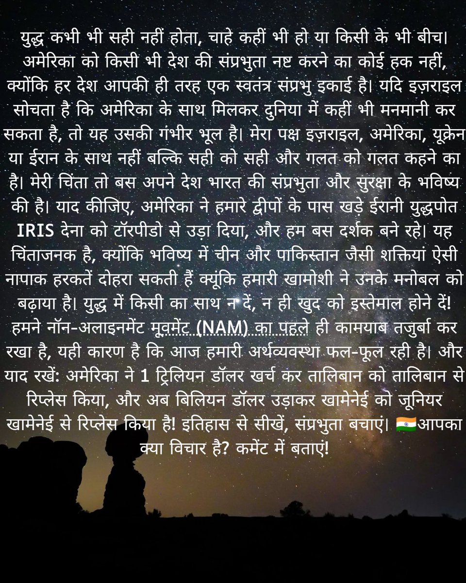 Mohammad Waseem Khan tweet media