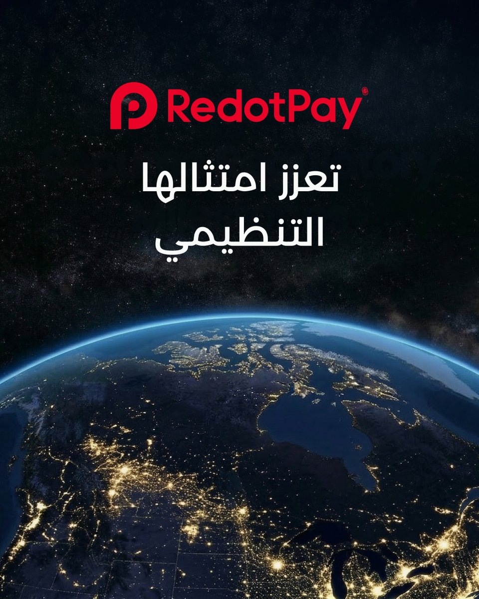 RedotPay AR tweet media