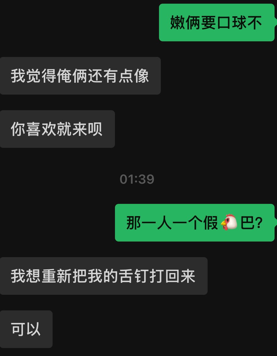 mmm56870321's tweet photo. #济宁
越想越兴奋#3p https://t.co/DQ7jUiMInS