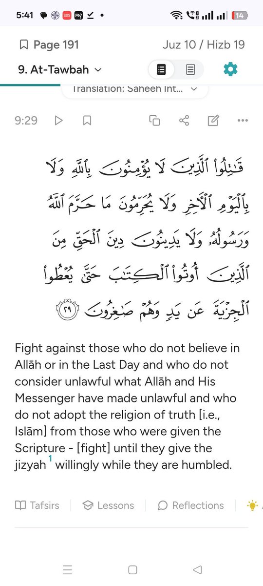 Arya Samaji tweet media