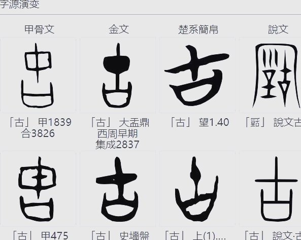 理89理64 tweet media