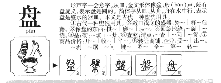 理89理64 tweet media