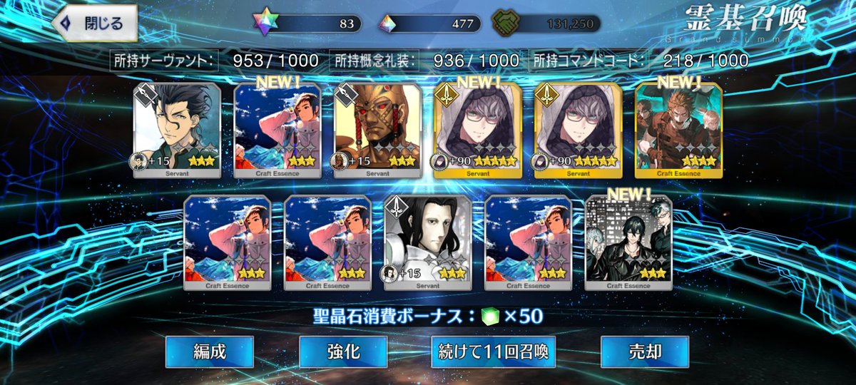 // Volví al fgo...

MAAAN, NP2 DE ALGUIEN QUE NO DESEABA KSJDJKSKD