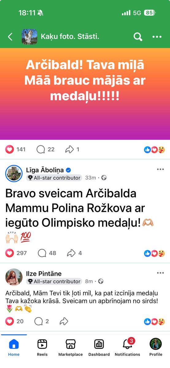 Alise Pabērza tweet media