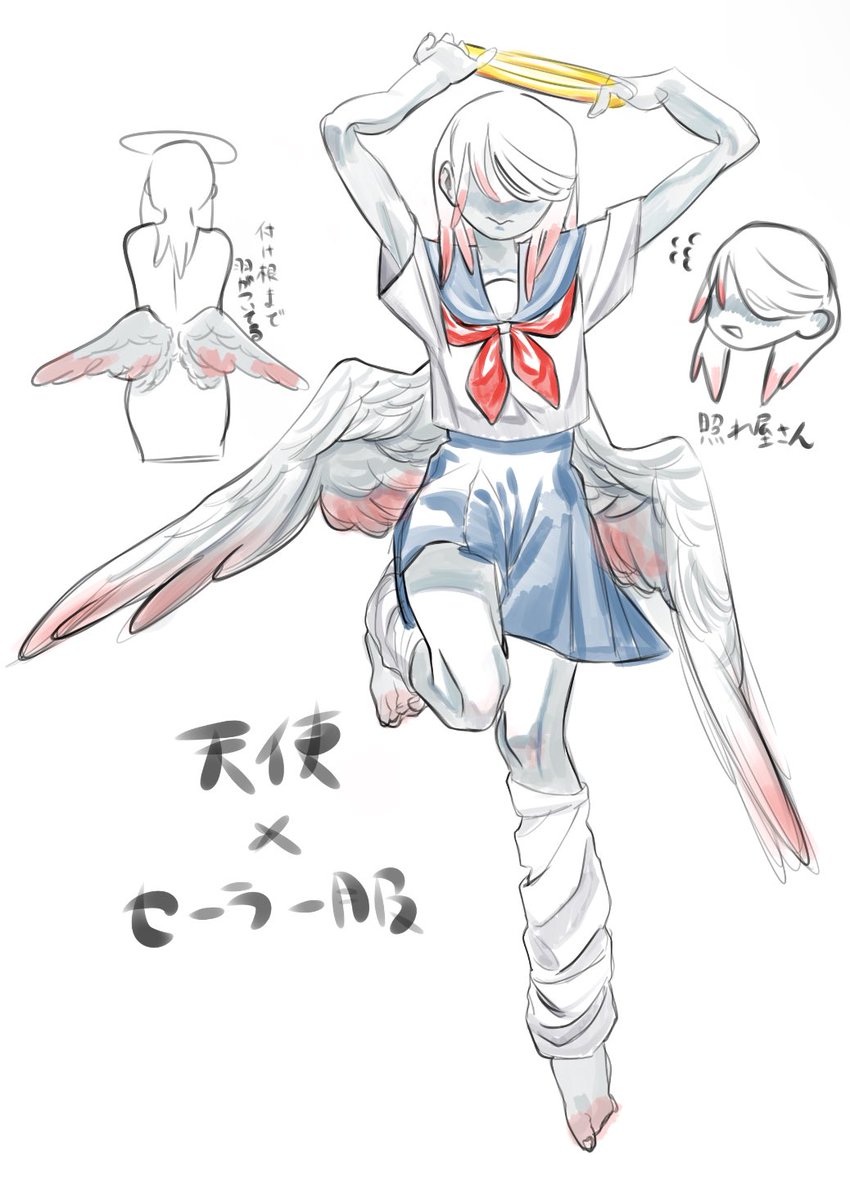 充電30ぱーせんと tweet media