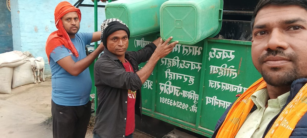 EcMotihari's tweet photo. Under #SBMG/#LSBA #SwachhtaWorkers across various Blocks undertake #LegacyWasteRemoval, #Household waste collection, #CleanlinessDrives in rural and community spaces, promoting sustainable sanitation, #PublicHealth and #EnvironmentalProtection.
@Dm_Motihari @LSBA_Bihar @BiharRDD https://t.co/qqwm7k6ozy