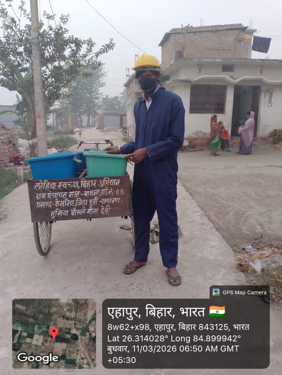 EcMotihari's tweet photo. Under #SBMG/#LSBA #SwachhtaWorkers across various Blocks undertake #LegacyWasteRemoval, #Household waste collection, #CleanlinessDrives in rural and community spaces, promoting sustainable sanitation, #PublicHealth and #EnvironmentalProtection.
@Dm_Motihari @LSBA_Bihar @BiharRDD https://t.co/qqwm7k6ozy