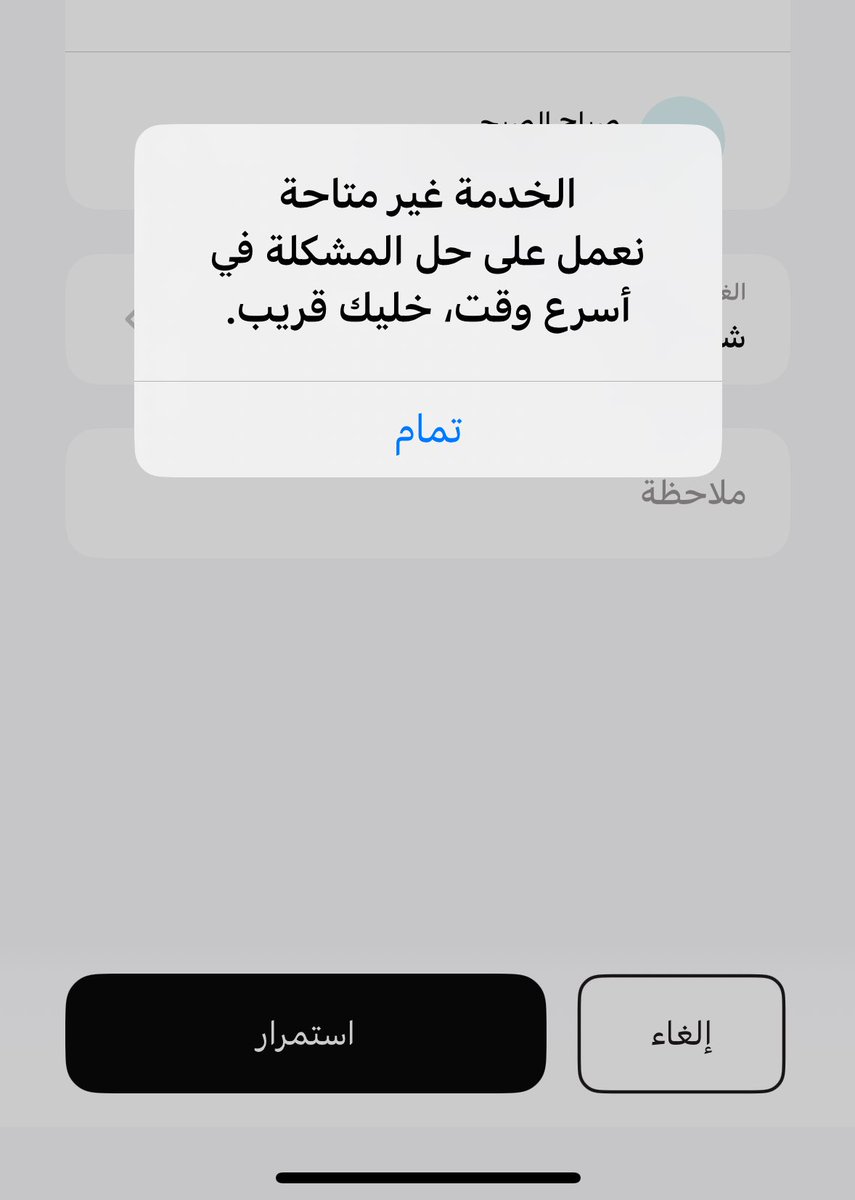 S ♥️ tweet media