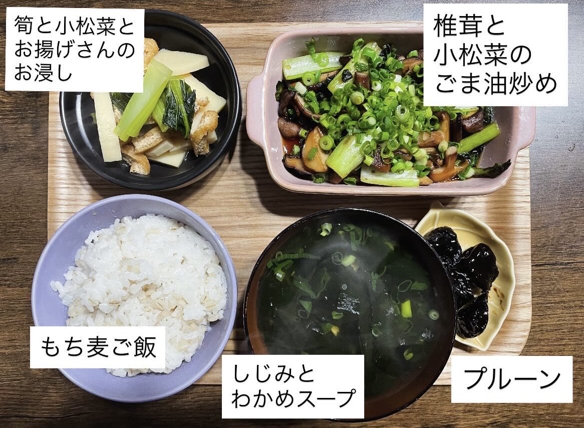 リセット飯🫶

久しぶりにデイリー2位入賞
めっちゃ嬉しかったです( *´꒳`*)︎💕︎

本当にありがとうございました🤗